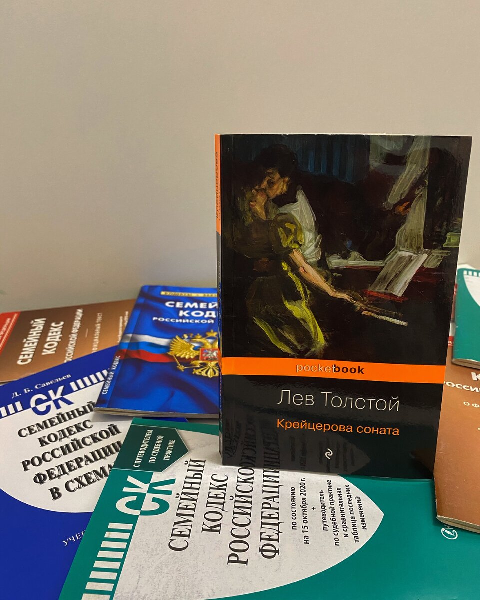 Личное фото