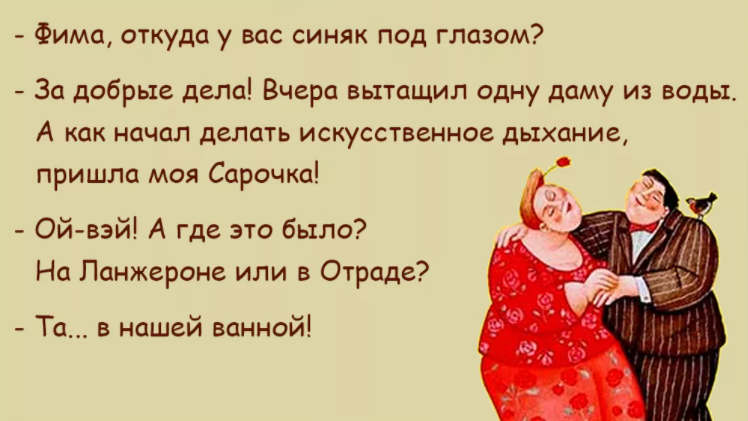 а вы знаете вы не знаете почему живот болит песня текст | Дзен