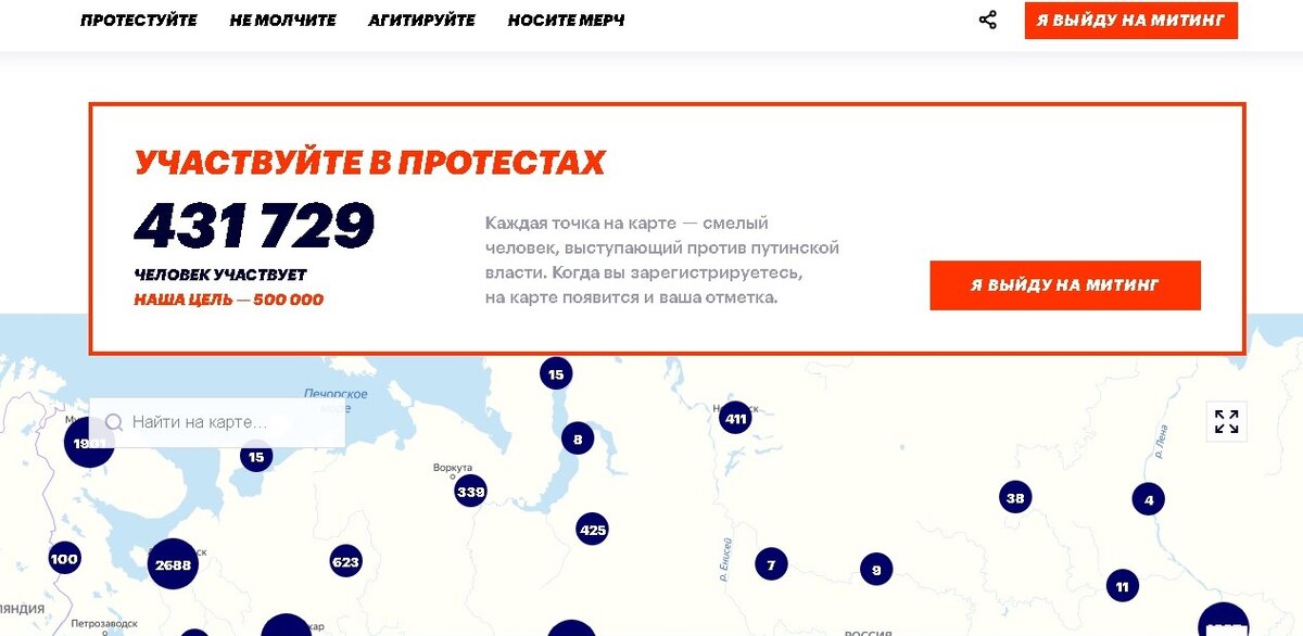 скрин автора