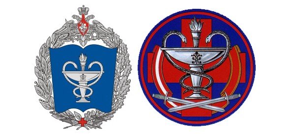 Символика Военно медицинской академии. Картинка взята из открытых источников интернета.
