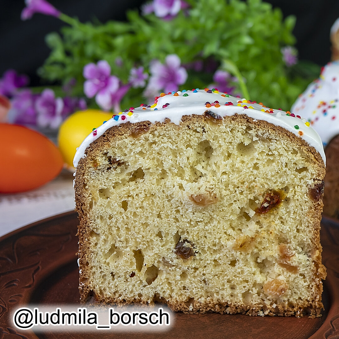 Экономлю время. Пасхальный кулич на сливках. Очень удачный и вкусный рецепт.  | Вкусный рецепт от Людмилы Борщ | Дзен