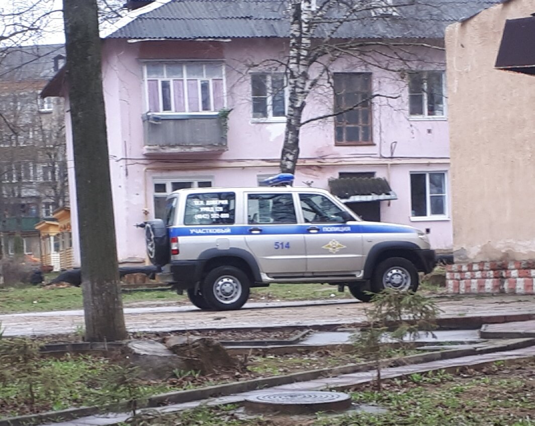 Смешная путаница