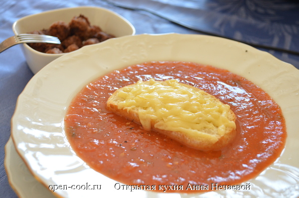 Открытая кухня анны нечаевой