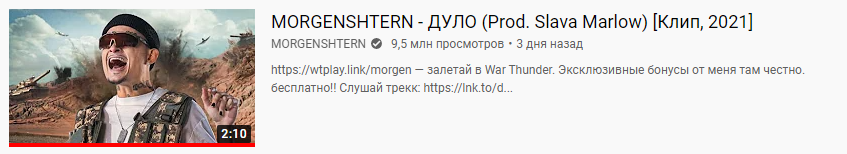 Современное музыкальное творчество. Можно ли его назвать творчеством?