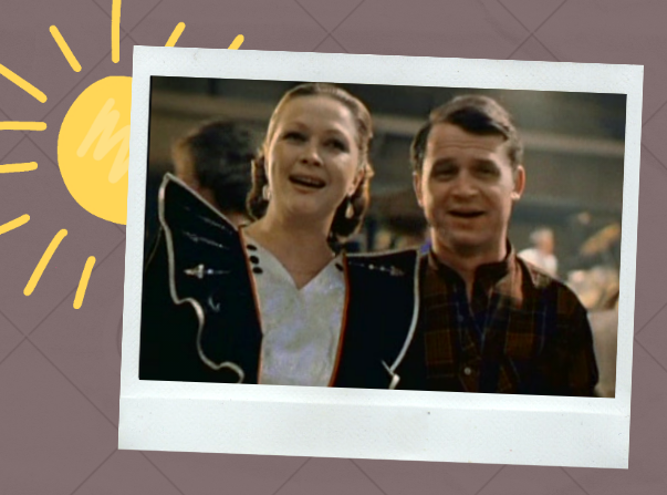 Кадр из фильма «Зимний вечер в Гаграх». 