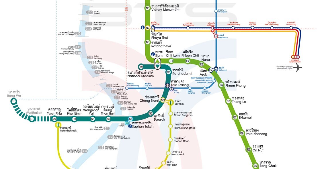 как доехать до Phaya Tai