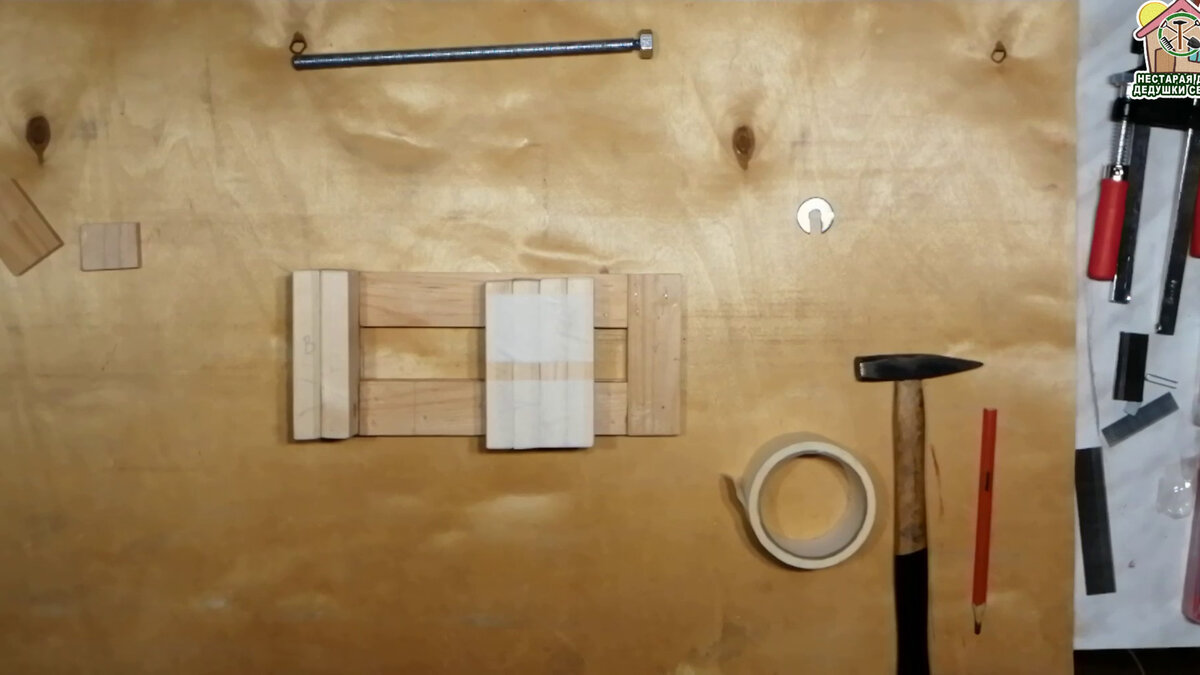 Фото 2. Тиски. Основные элементы подготовлены для сборки.