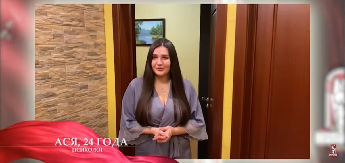 Скриншоты программы Модный приговор