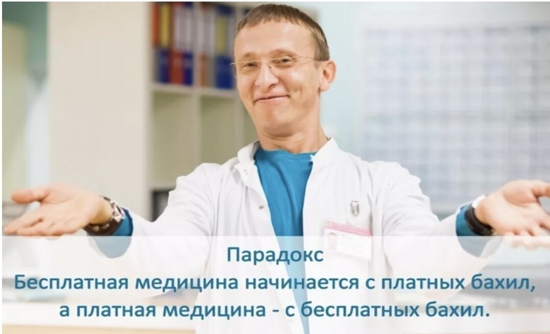Доброжелательность и приветливость здесь зашкаливает ))) (https://ok.ru/krugstrannika/topic/150908742842545)