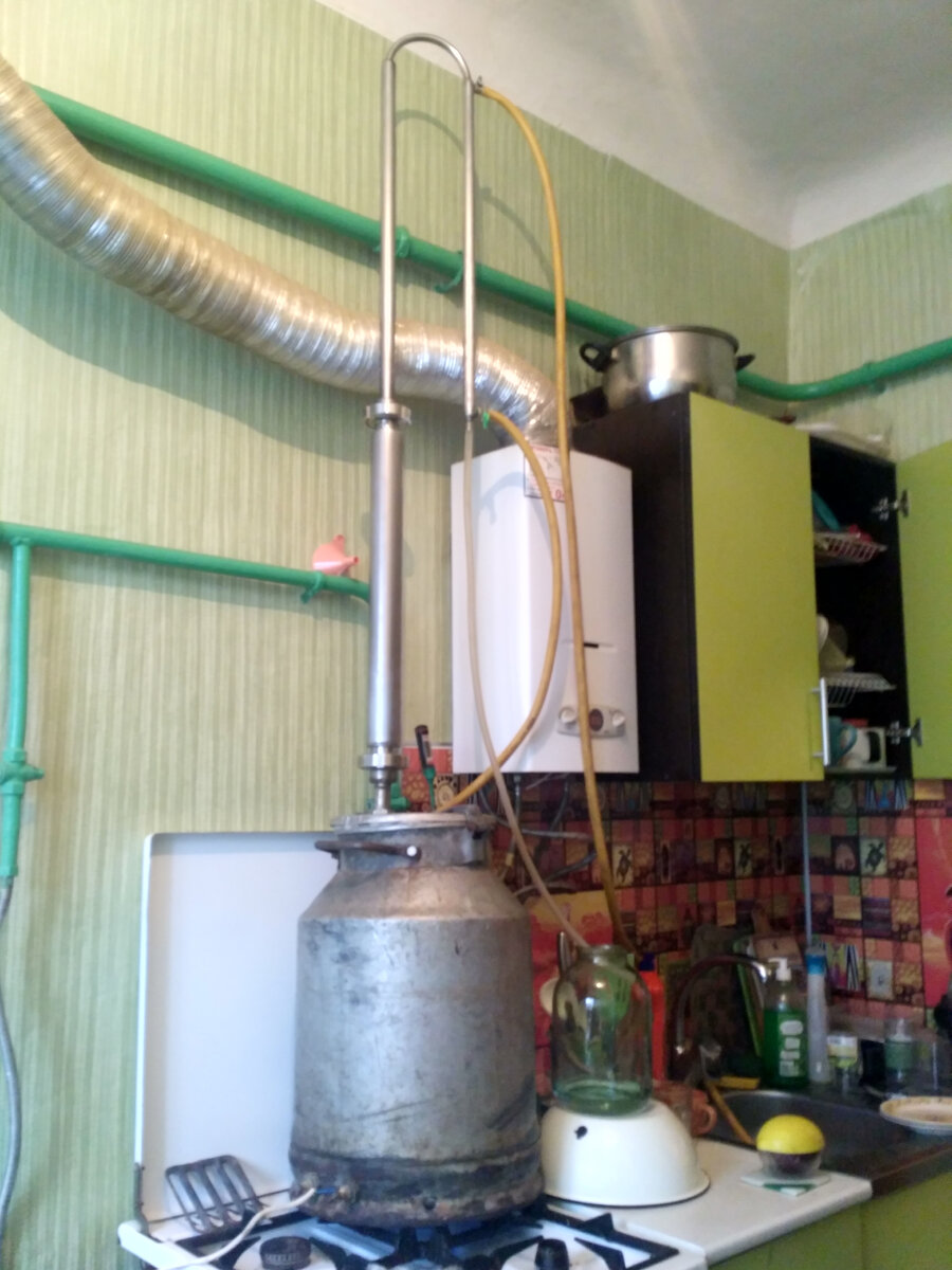 Молочная фляга в роли перегонного куба