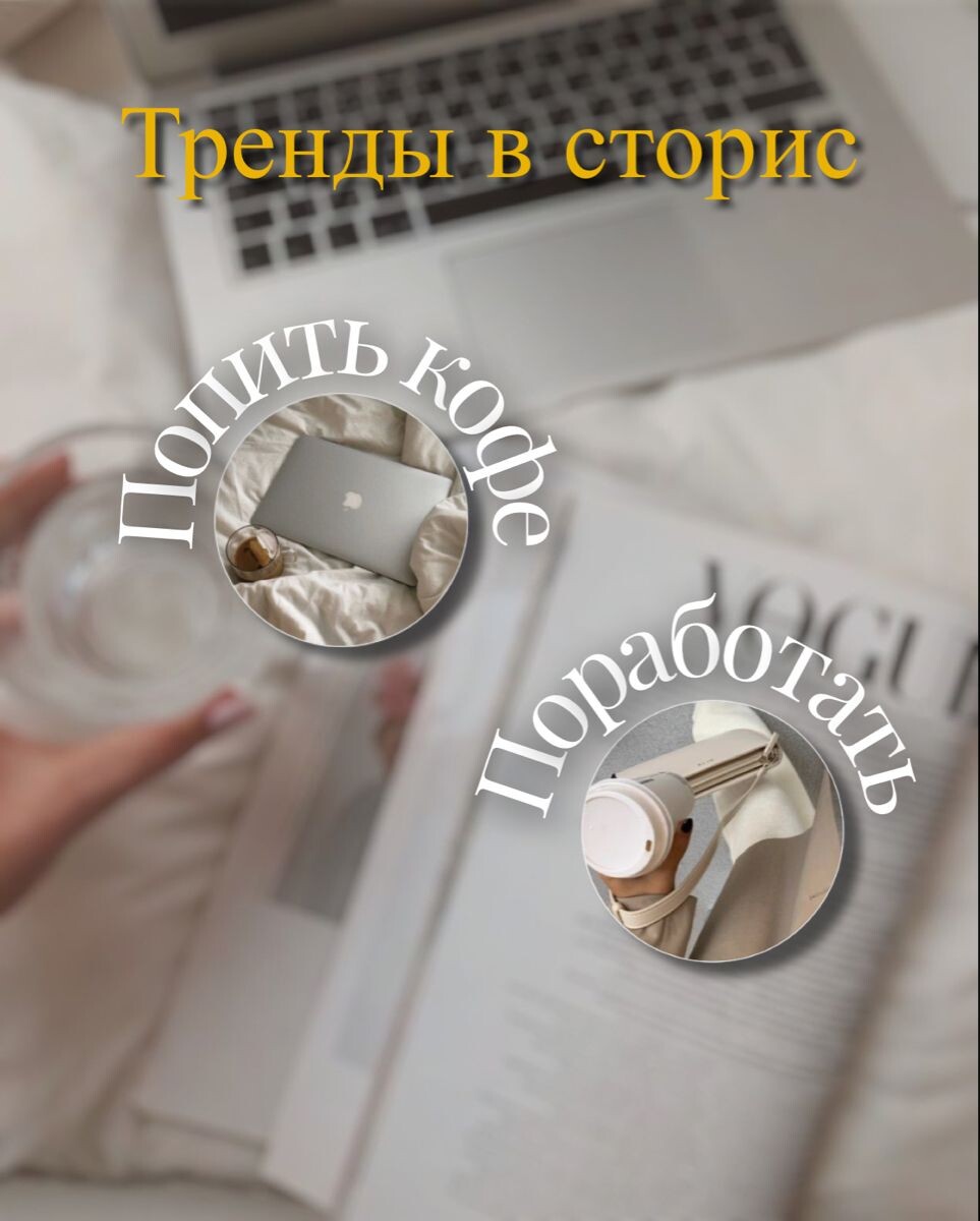 Круглый текст выполнен в приложении Over.