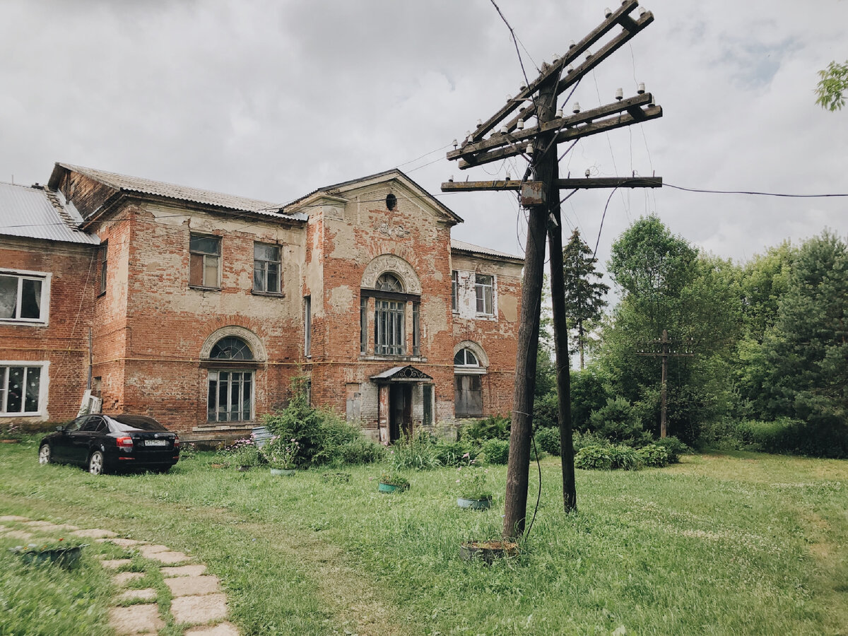 Дореволюционная больница