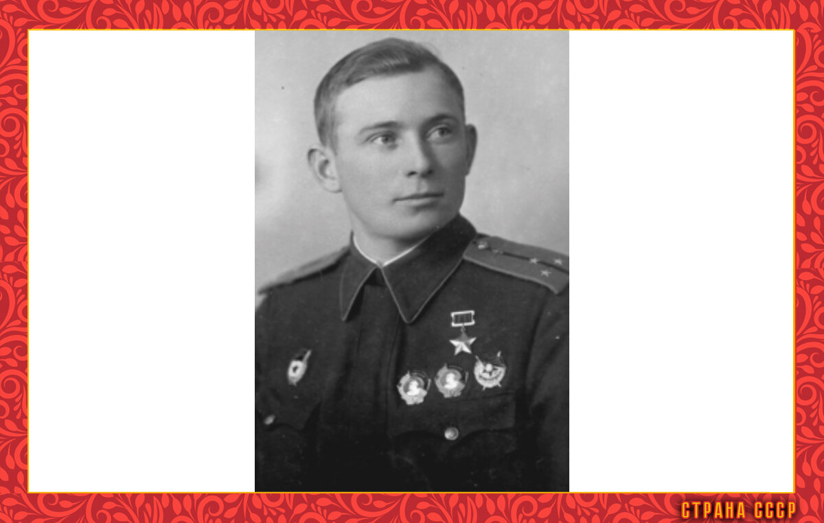 Герой статьи. Фото в свободном доступе