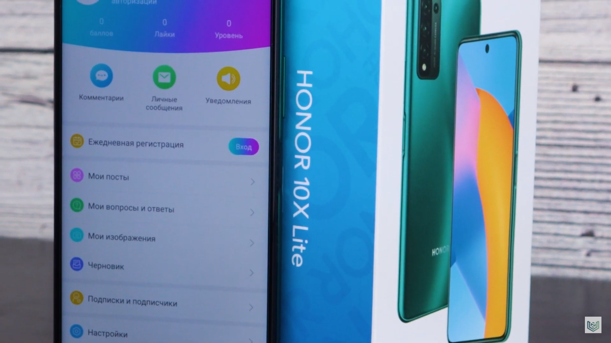 Xiaomi vs Honor: чьи смартфоны лучше и почему? | App-Time.ru | Дзен