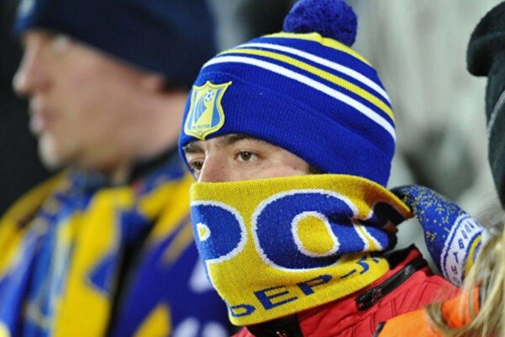 fc-rostov.ru