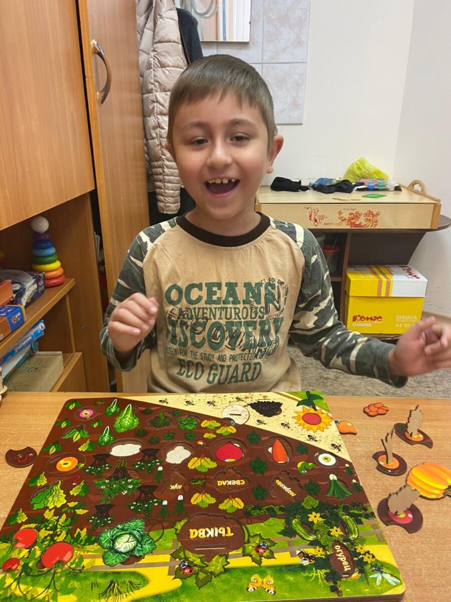 У психолога