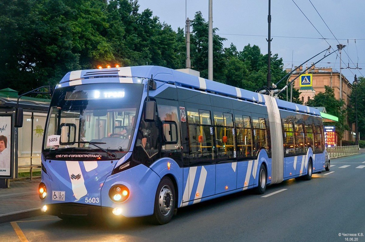 Фото взято с сайта Twitter, автор https://mobile.twitter.com/besyulay?lang=gl. 