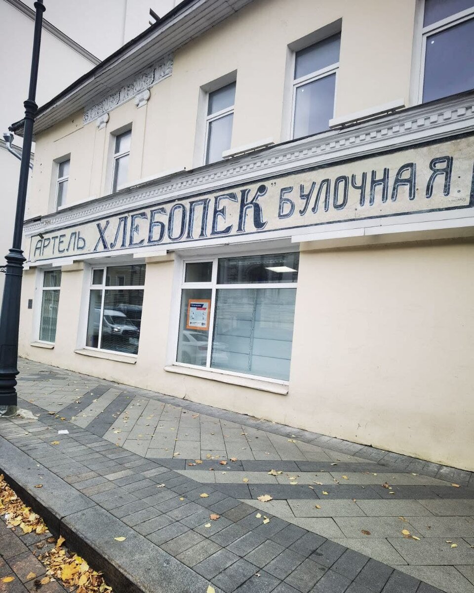 фото из личного архива