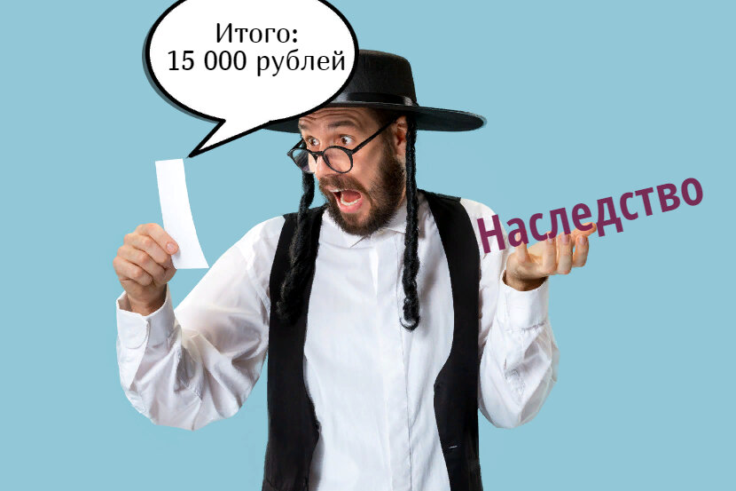 Изображение взято с сайта www.freepik.com