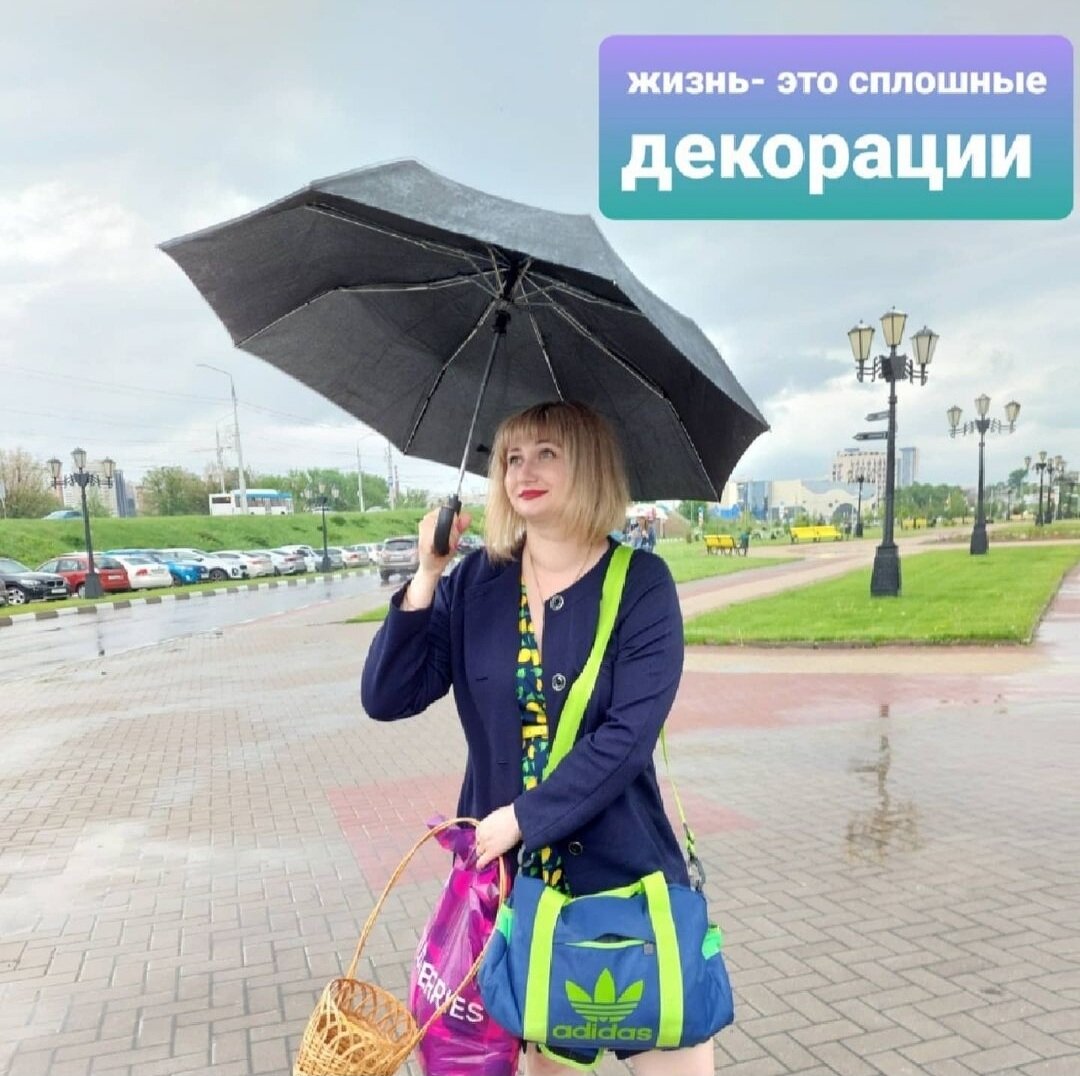 #жизньблогера #какначатьменяться 