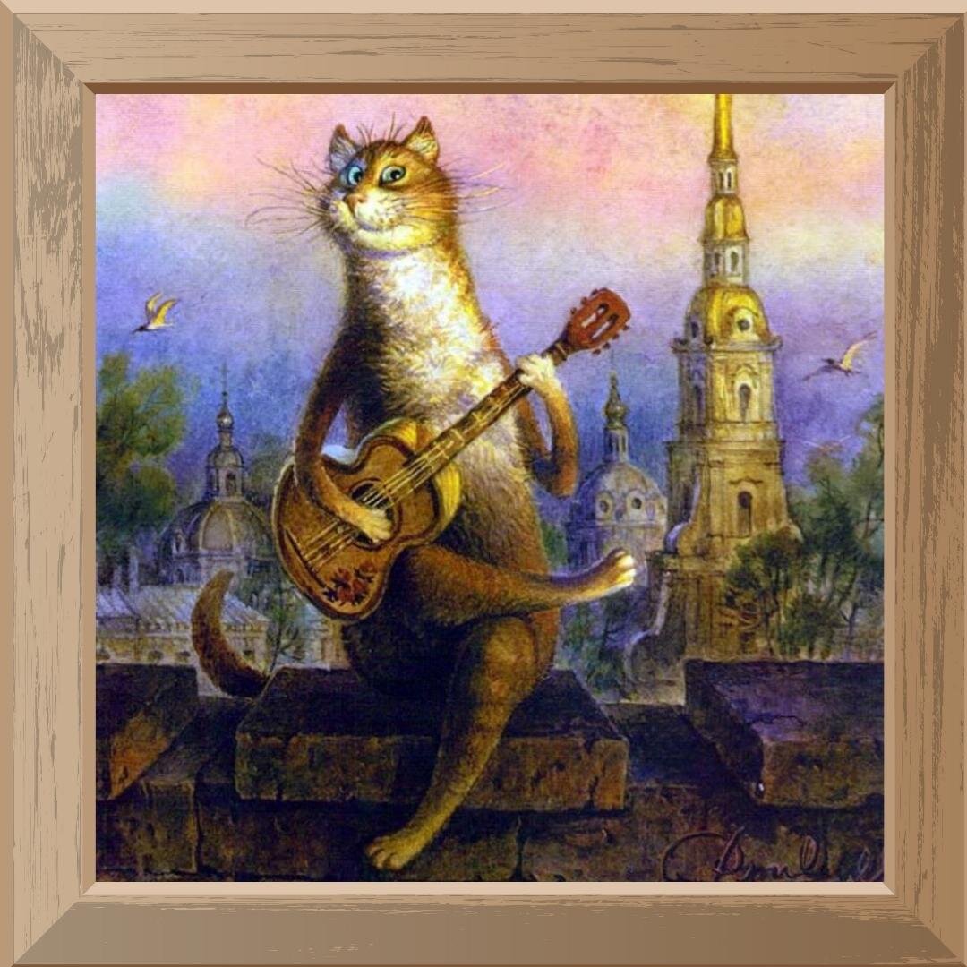 Петербургские коты картинки