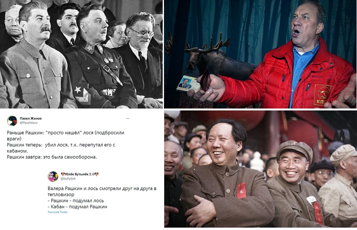 С его видеопризнания, собственно, и началось "народное творчество")))