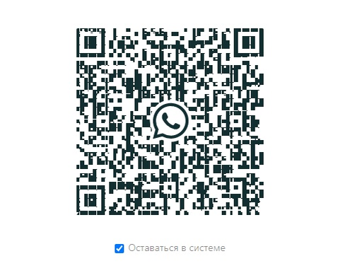 Пример битого QR