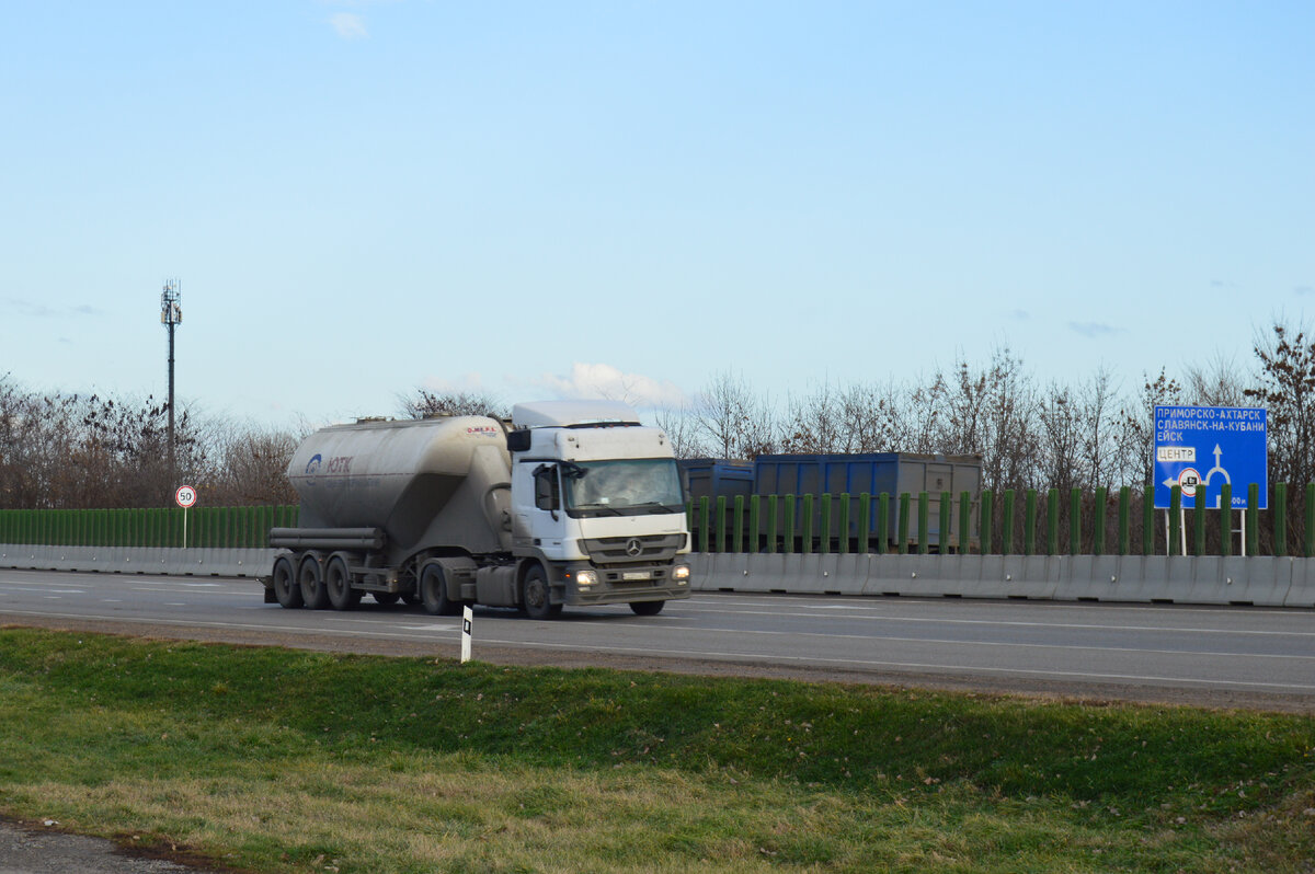 Фото автора. Трасса.