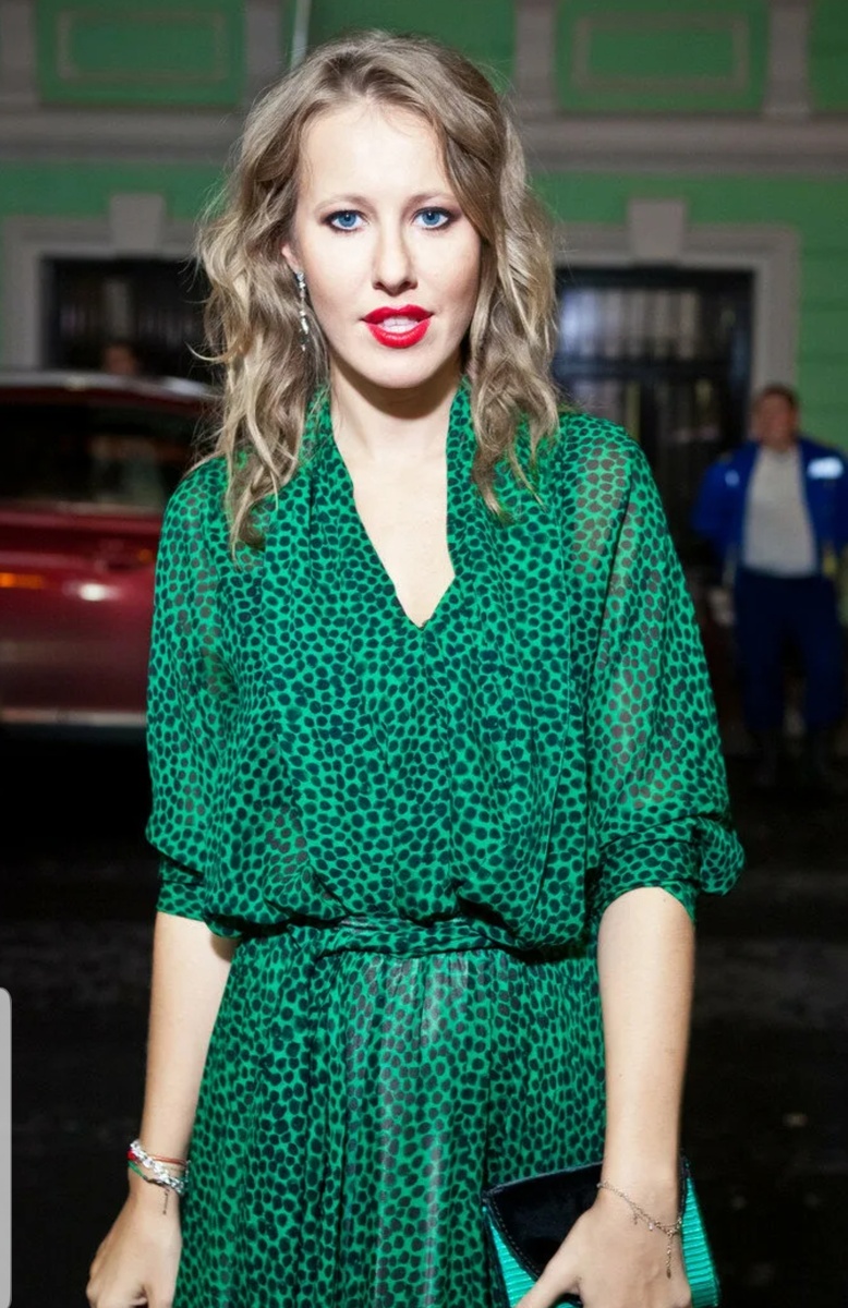 Ксения Собчак 