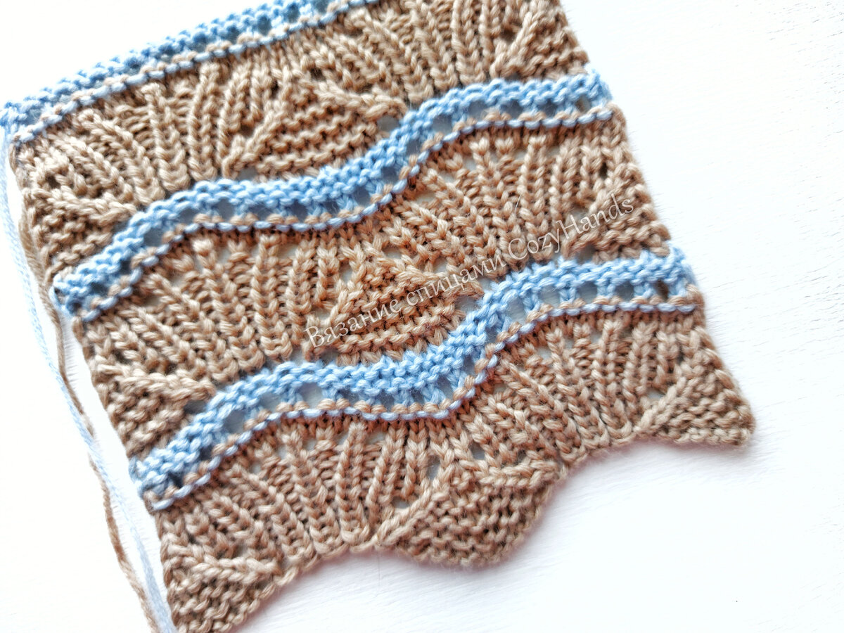 Красивый ажурный узор спицами с волнами для вязания джемперов, палантинов, жилеток