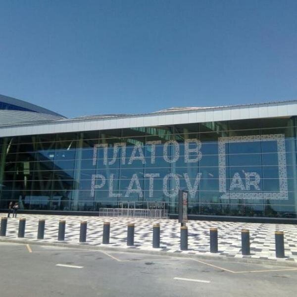 Источник фото: Панорама  