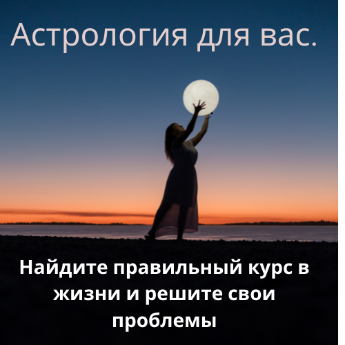 Фото из интернета.