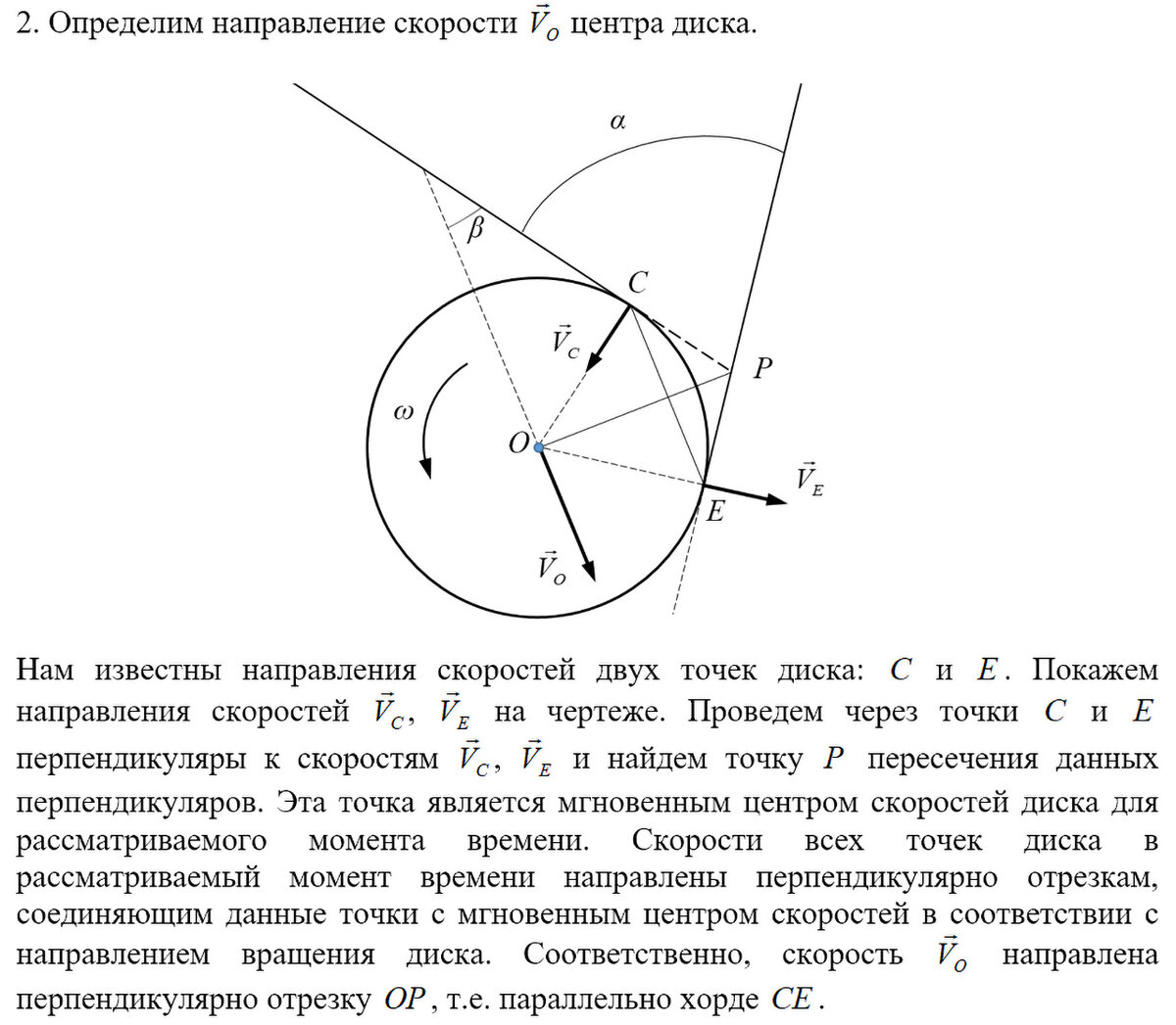 Олимпиада «Росатом» 2020-21 (10 класс). Задача 5 | Физика. Готовимся к ЕГЭ  | Дзен