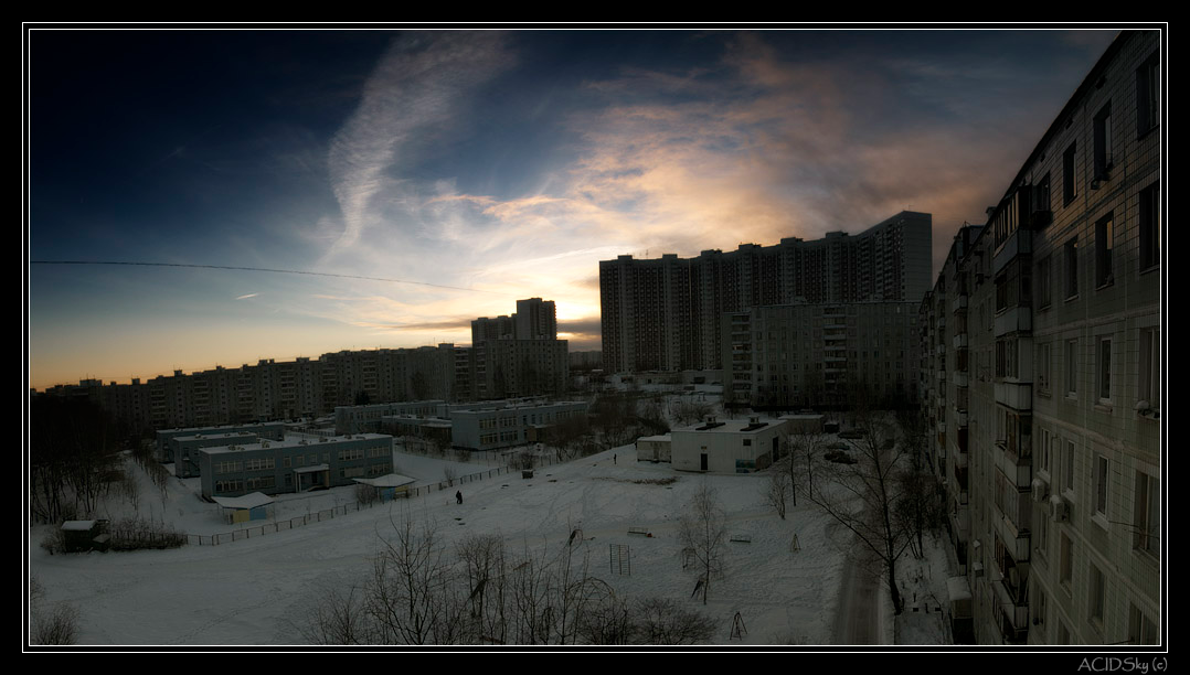 Ясенево, 2006 г. Автор ACIDSky. Источник https://photosight.ru/photos/1209085/.