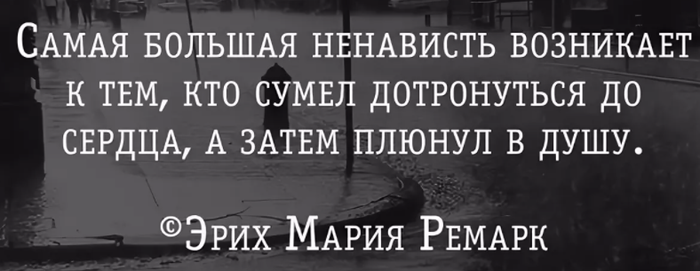 фото взято с яндекс.картинки 