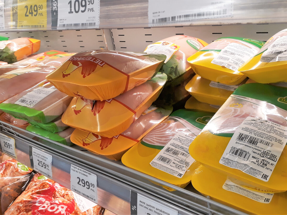 Фото сделано в магазине "Дикси"