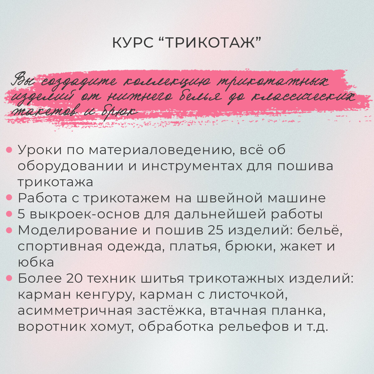 -2-2