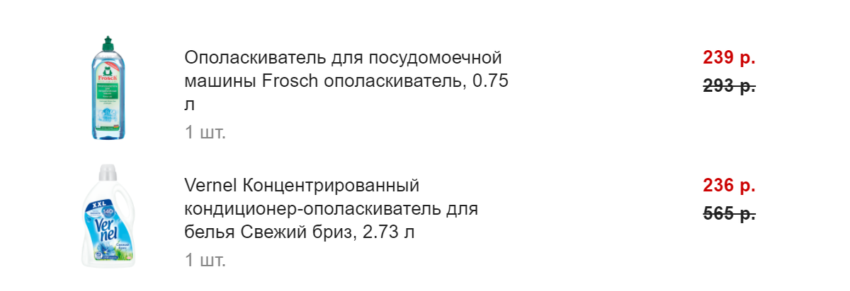 Еще не печеньки. Печеньки будут дальше :)