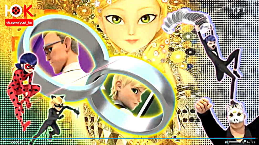 Постер к серии "Габриэль Агрест"