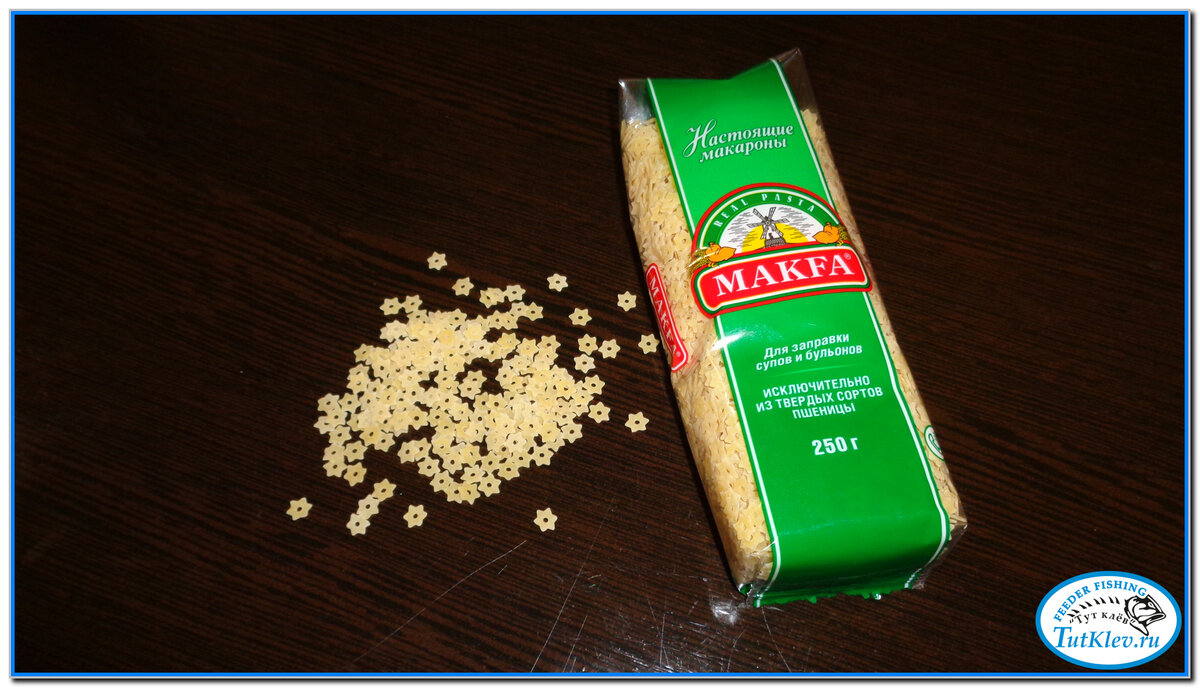 Приготовления макарон для рыбалки.