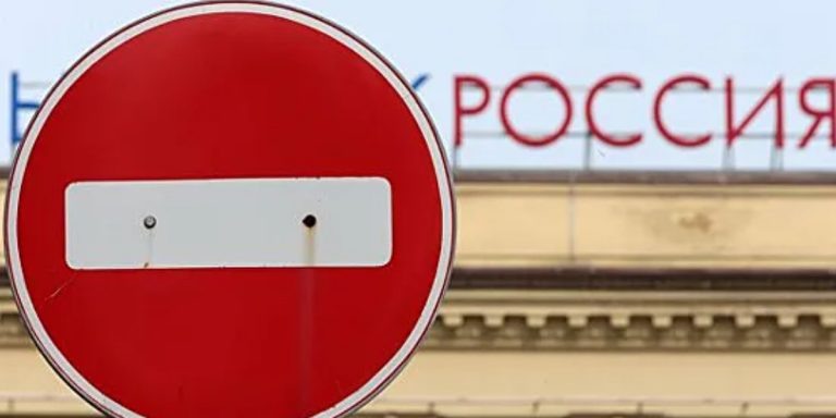 Фото: РИА «Новости»