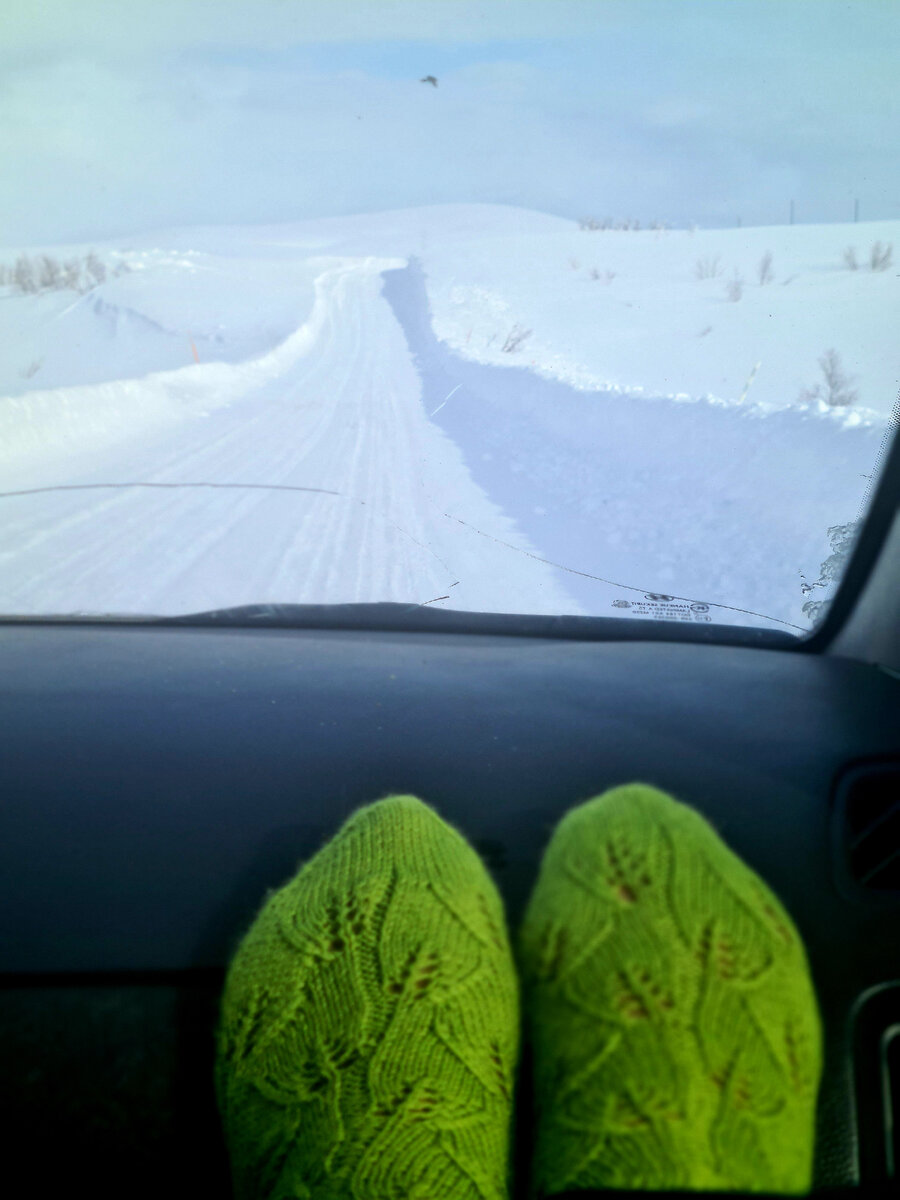 Дорога