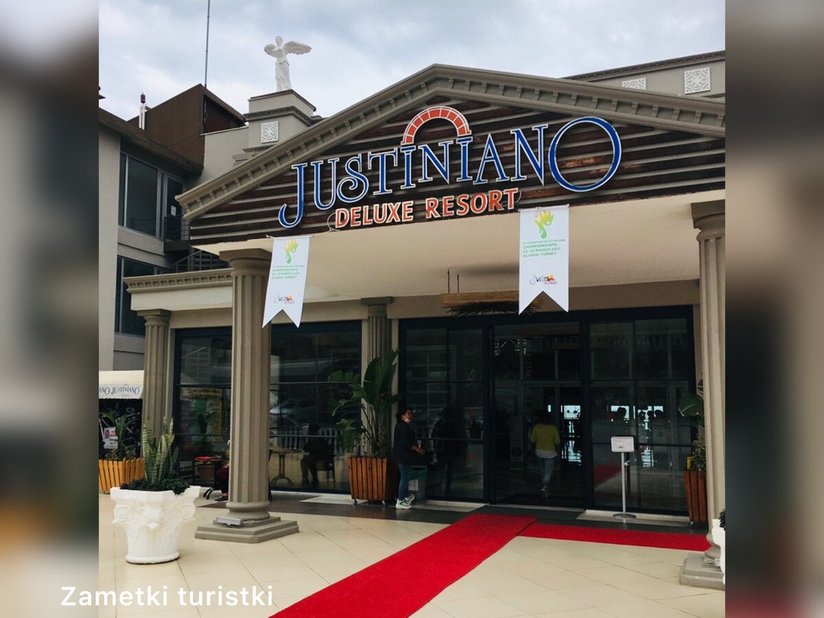 Justiniano Deluxe Resort 5*