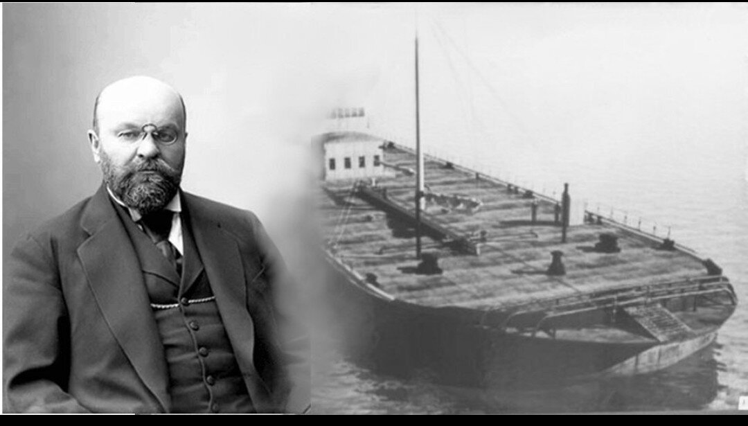 Д. В. Сироткин.