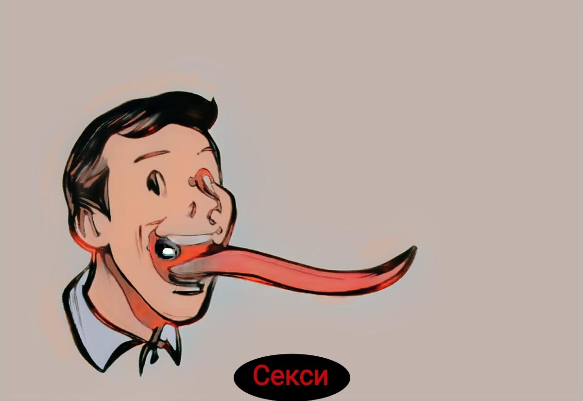 Девчонкам то приятно!)