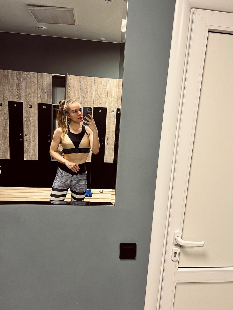 Моя форма в начале и конце менструального цикла различается очень значительно.