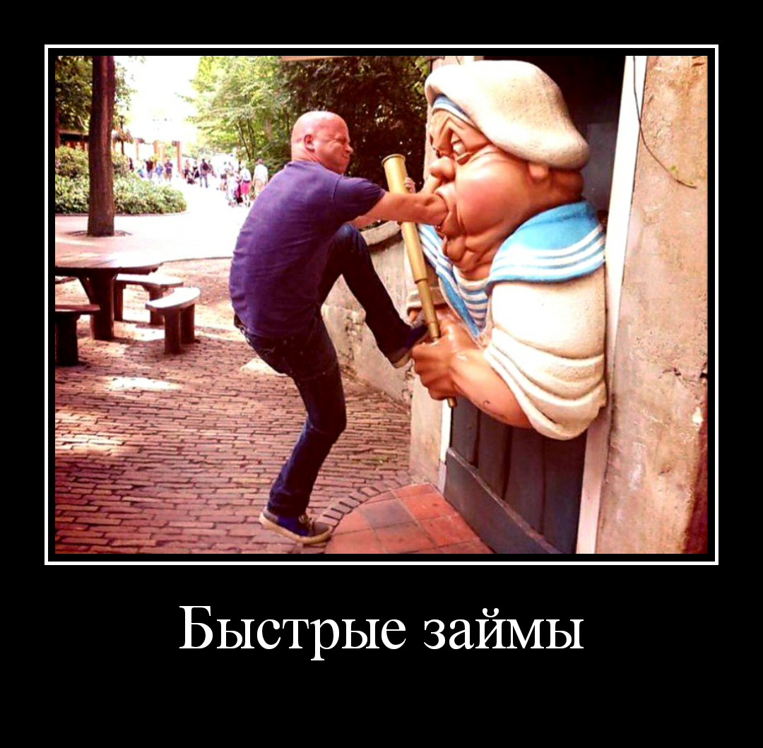 Идеальная реклама подобных услуг 