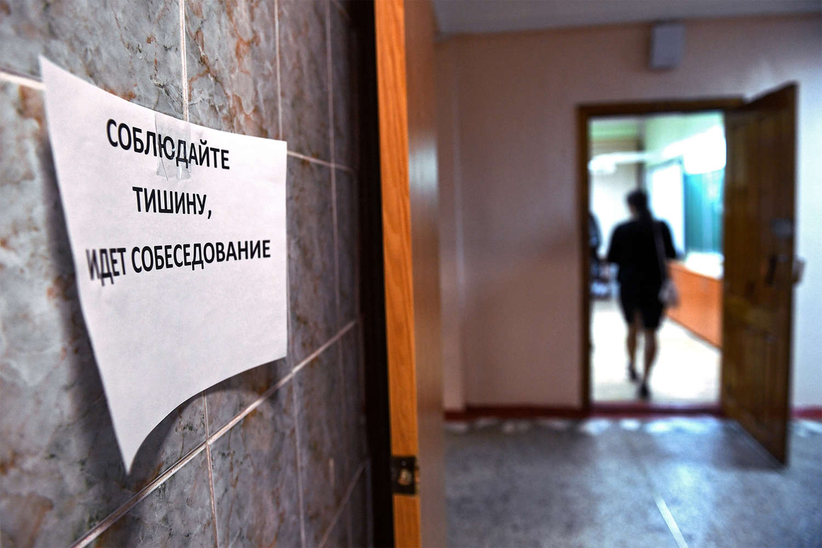 Фото: Александр Кряжев/РИА «Новости»