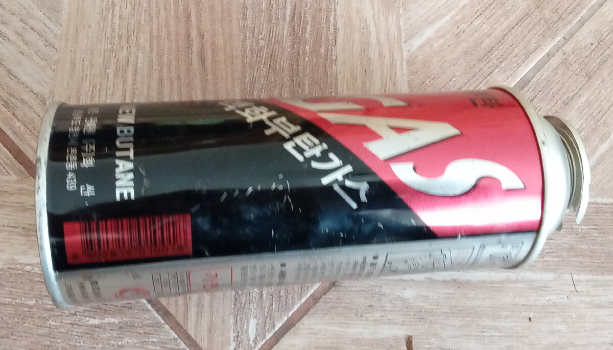 Балон "Дихлофос"