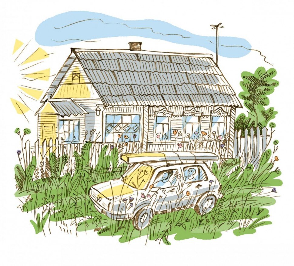 Деревня рисунок